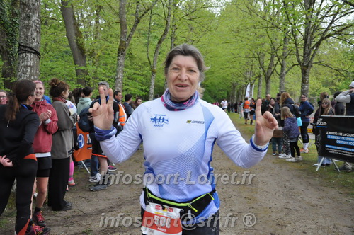 Trail _Chamerolles2026/CHM2026_6391.JPG